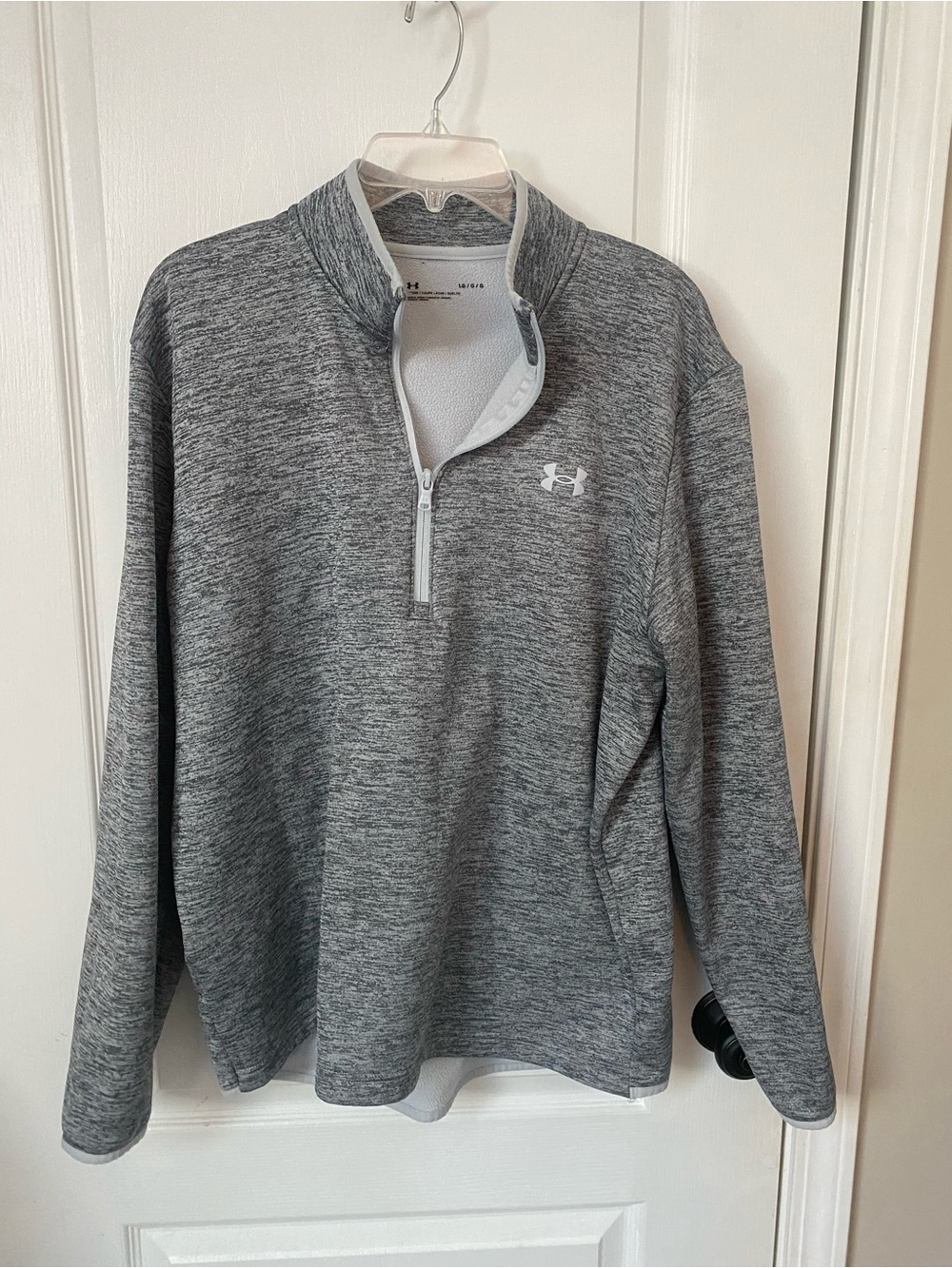 Under Armour Gray Heathered Quarter-Zip Pullover